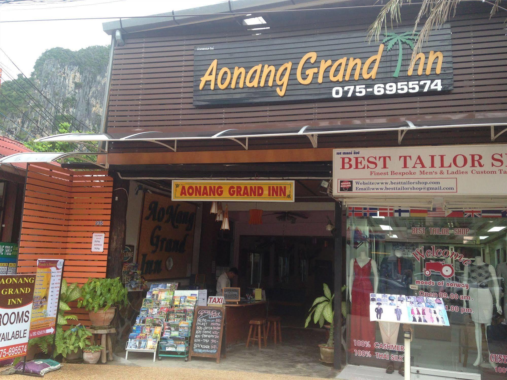Aonang Grand Inn Ao Nang Экстерьер фото
